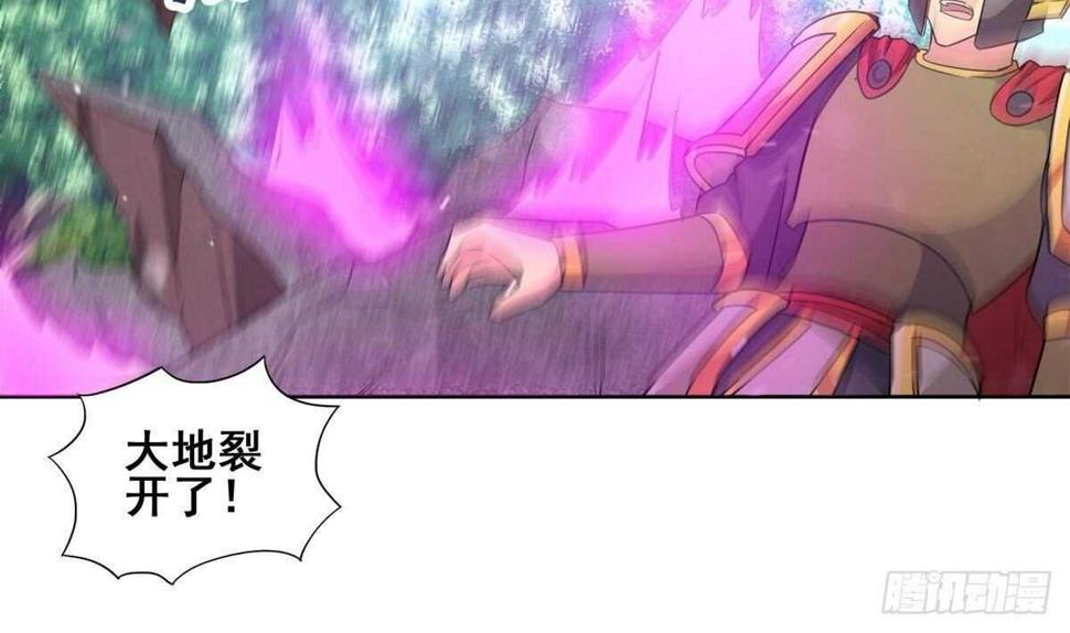 地府混江龙韩漫全集-第253话 你回来了无删减无遮挡章节图片 