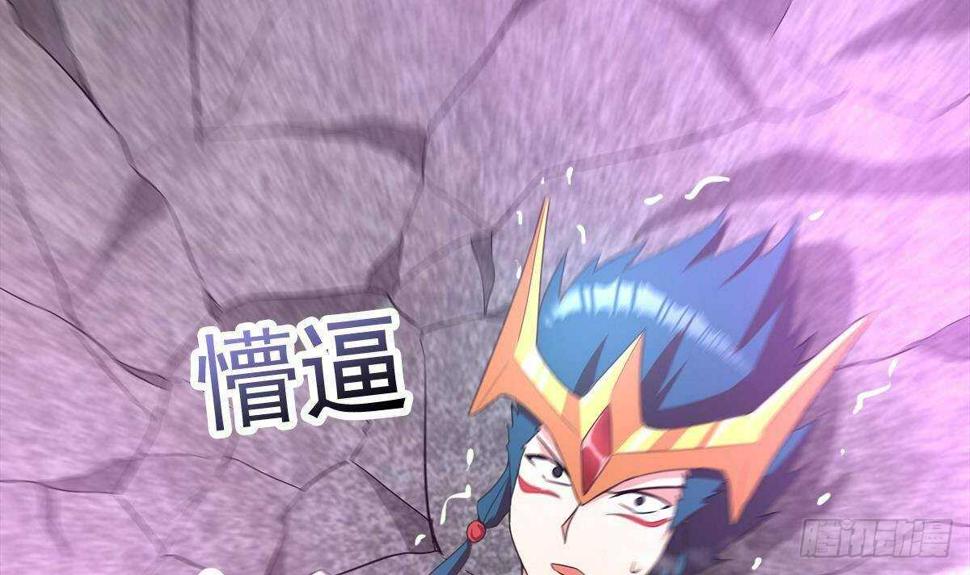 地府混江龙韩漫全集-第253话 你回来了无删减无遮挡章节图片 