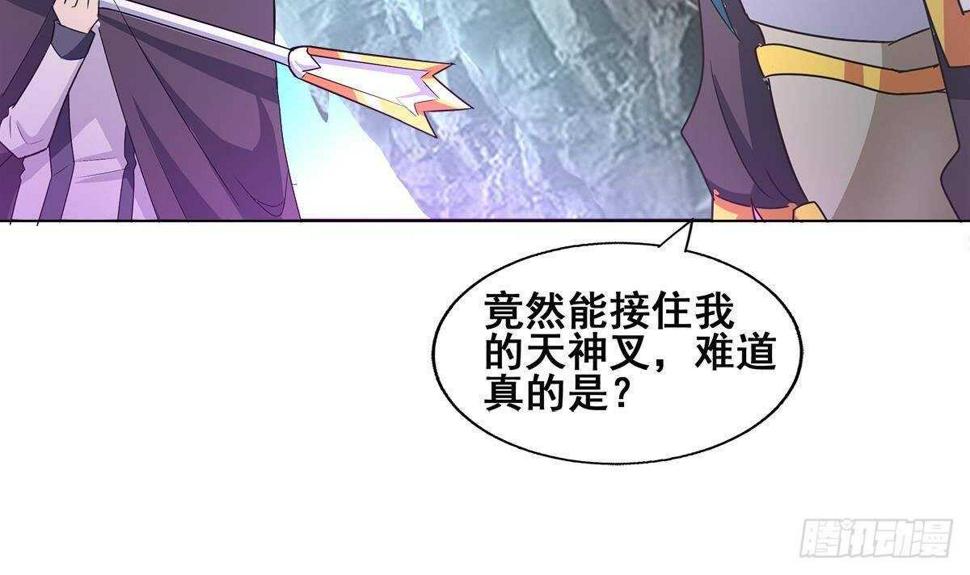 地府混江龙韩漫全集-第253话 你回来了无删减无遮挡章节图片 