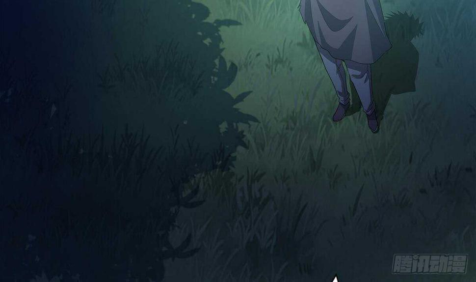地府混江龙韩漫全集-第255话 再战四大天王无删减无遮挡章节图片 
