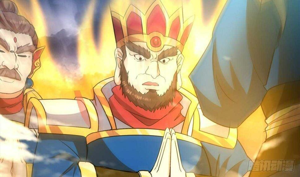 地府混江龙韩漫全集-第255话 再战四大天王无删减无遮挡章节图片 