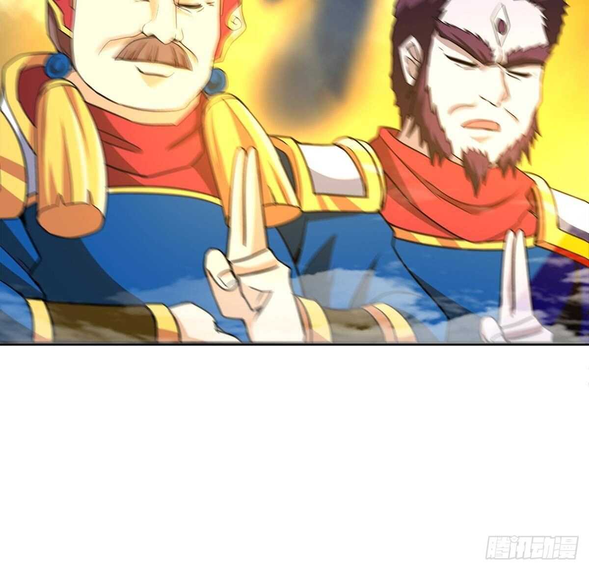 地府混江龙韩漫全集-第255话 再战四大天王无删减无遮挡章节图片 