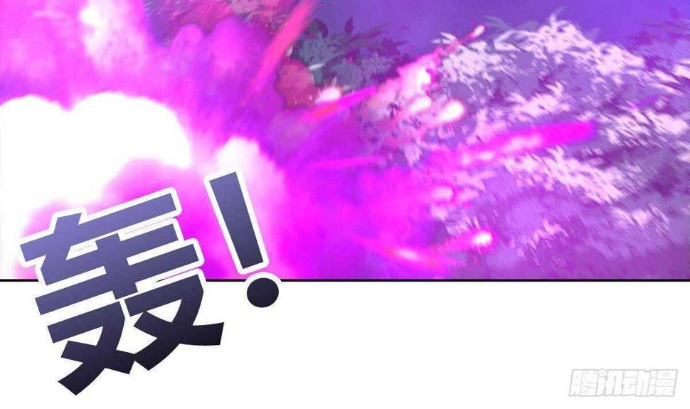 地府混江龙韩漫全集-第256话 蠢蠢欲动无删减无遮挡章节图片 