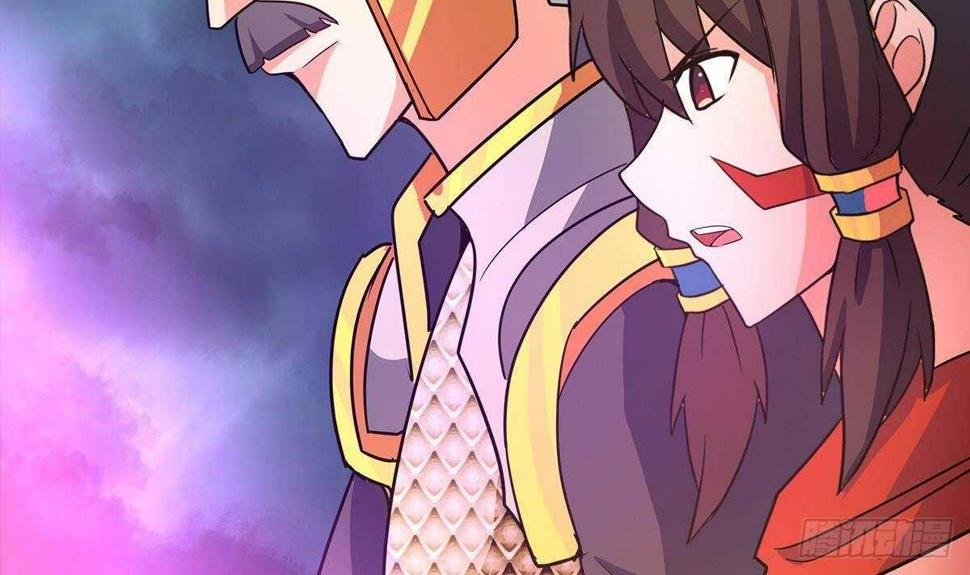 地府混江龙韩漫全集-第256话 蠢蠢欲动无删减无遮挡章节图片 