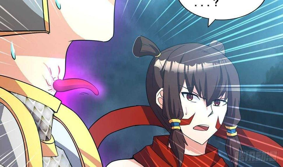 地府混江龙韩漫全集-第256话 蠢蠢欲动无删减无遮挡章节图片 