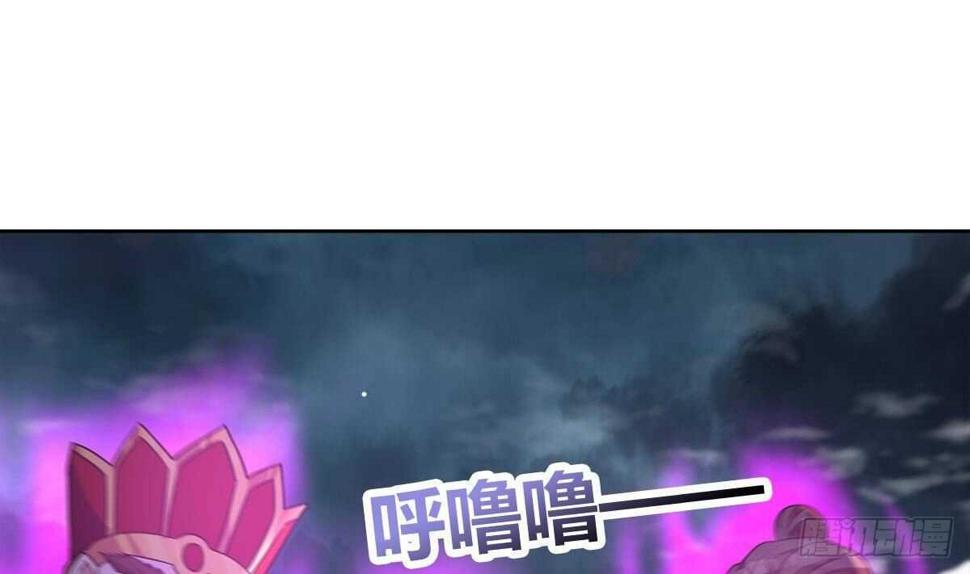 地府混江龙韩漫全集-第256话 蠢蠢欲动无删减无遮挡章节图片 