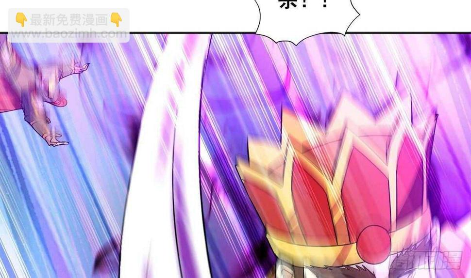 地府混江龙韩漫全集-第256话 蠢蠢欲动无删减无遮挡章节图片 
