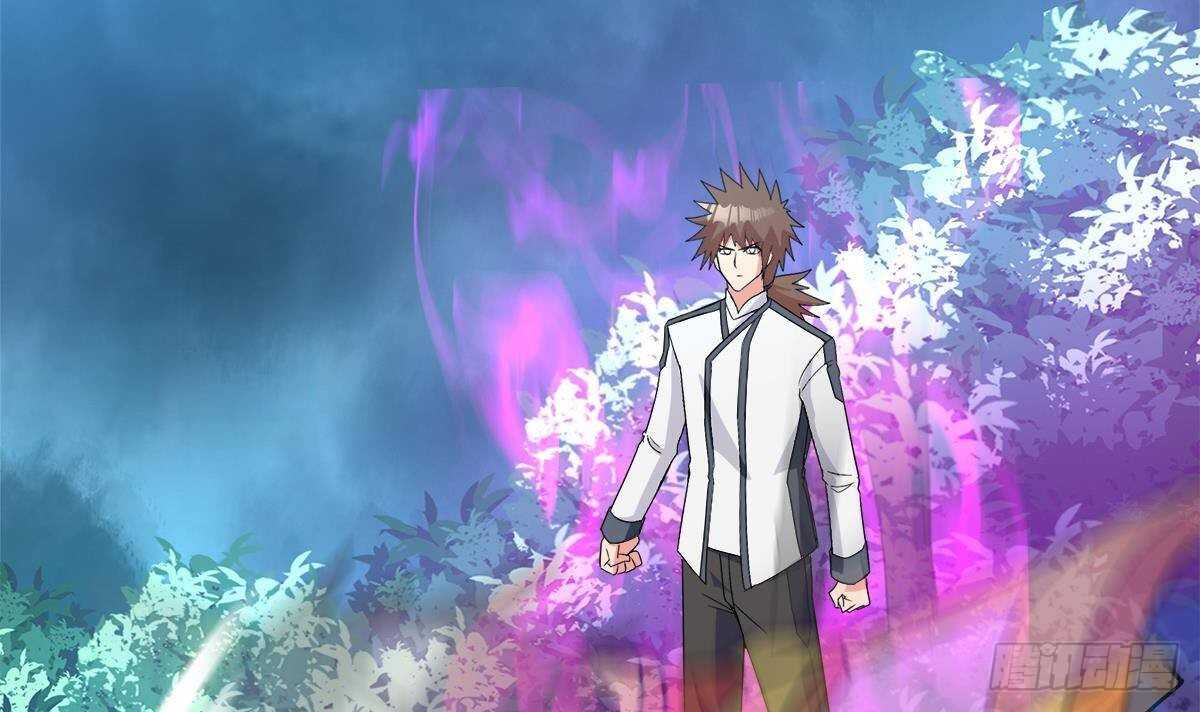 地府混江龙韩漫全集-第256话 蠢蠢欲动无删减无遮挡章节图片 