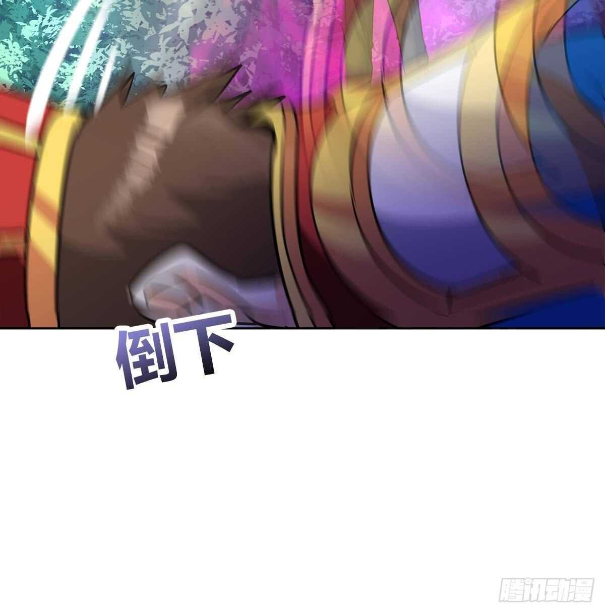 地府混江龙韩漫全集-第256话 蠢蠢欲动无删减无遮挡章节图片 