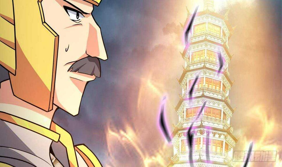 地府混江龙韩漫全集-第257话 王母娘娘难道无删减无遮挡章节图片 