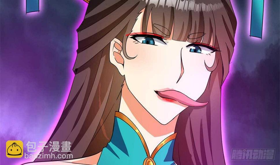 地府混江龙韩漫全集-第258话 摄魂魔咒无删减无遮挡章节图片 