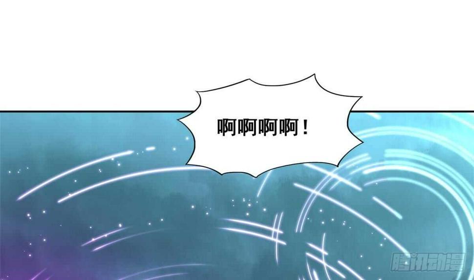地府混江龙韩漫全集-第258话 摄魂魔咒无删减无遮挡章节图片 