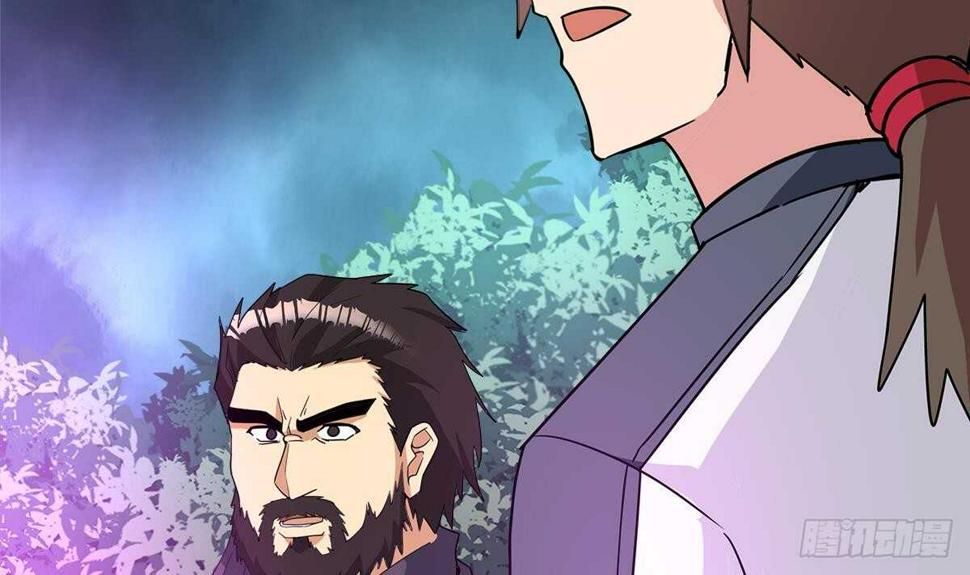 地府混江龙韩漫全集-第258话 摄魂魔咒无删减无遮挡章节图片 