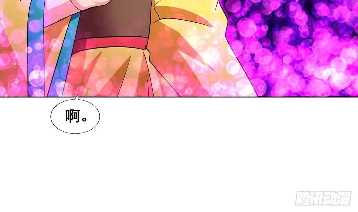 地府混江龙韩漫全集-第258话 摄魂魔咒无删减无遮挡章节图片 