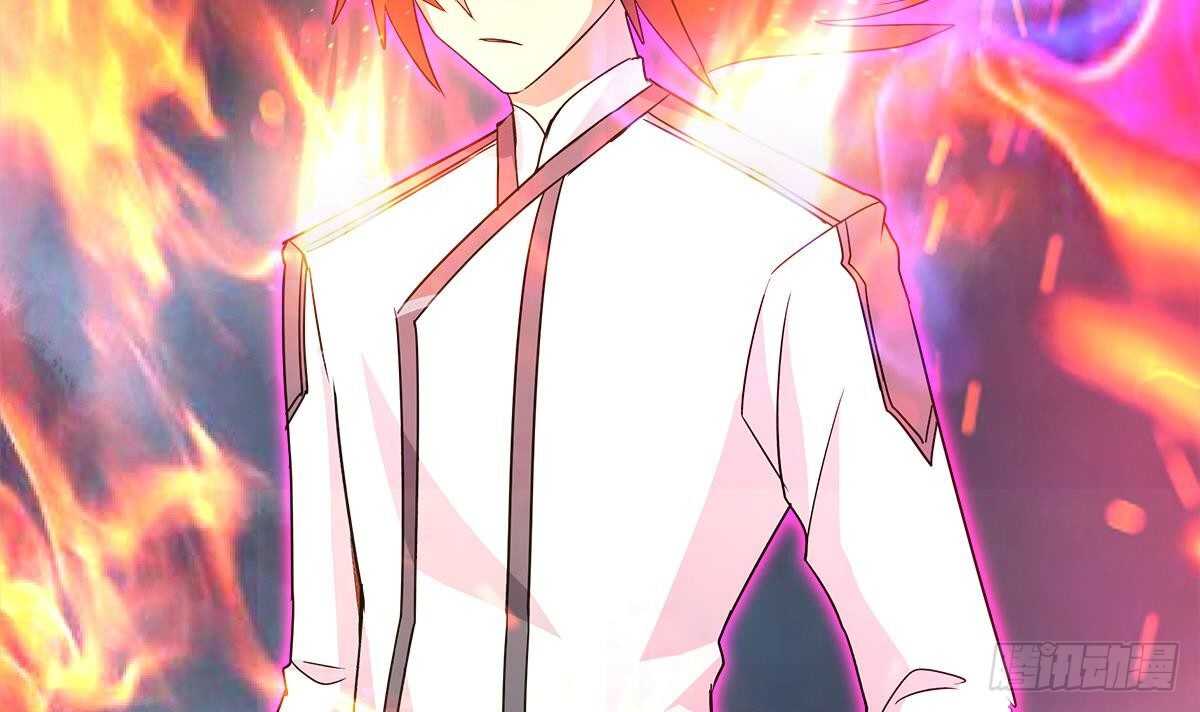地府混江龙韩漫全集-第258话 摄魂魔咒无删减无遮挡章节图片 