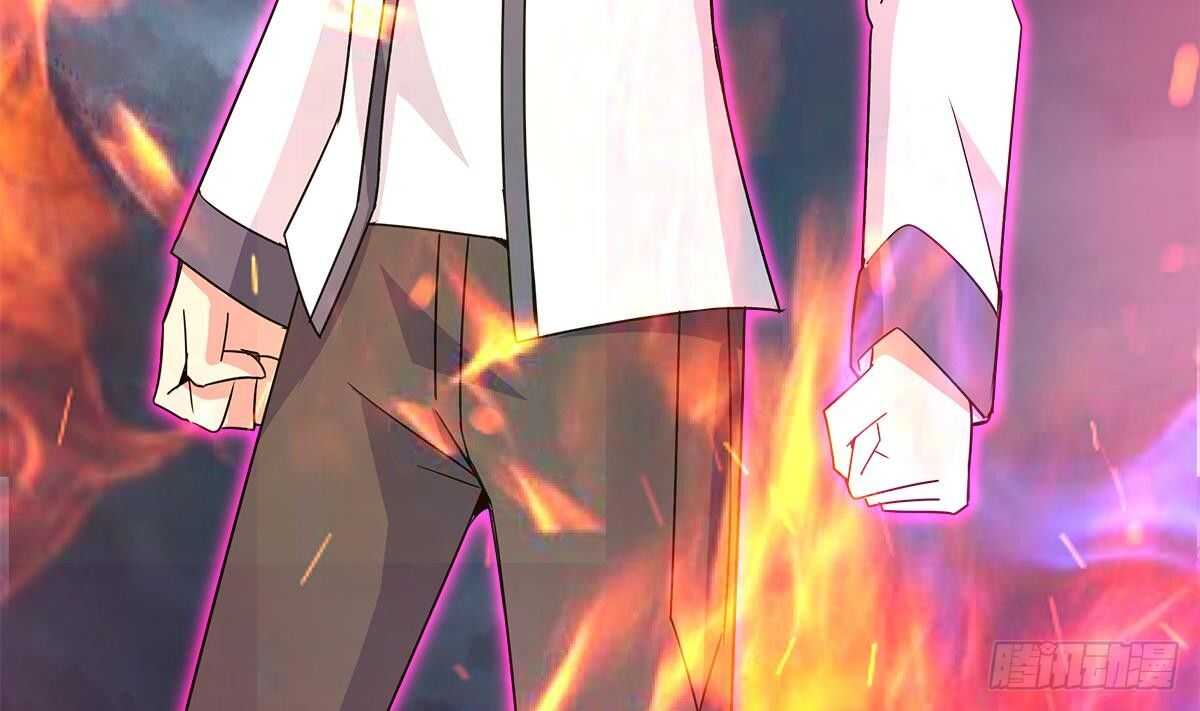 地府混江龙韩漫全集-第258话 摄魂魔咒无删减无遮挡章节图片 