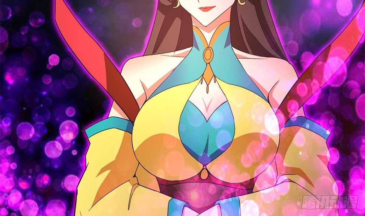 地府混江龙韩漫全集-第258话 摄魂魔咒无删减无遮挡章节图片 