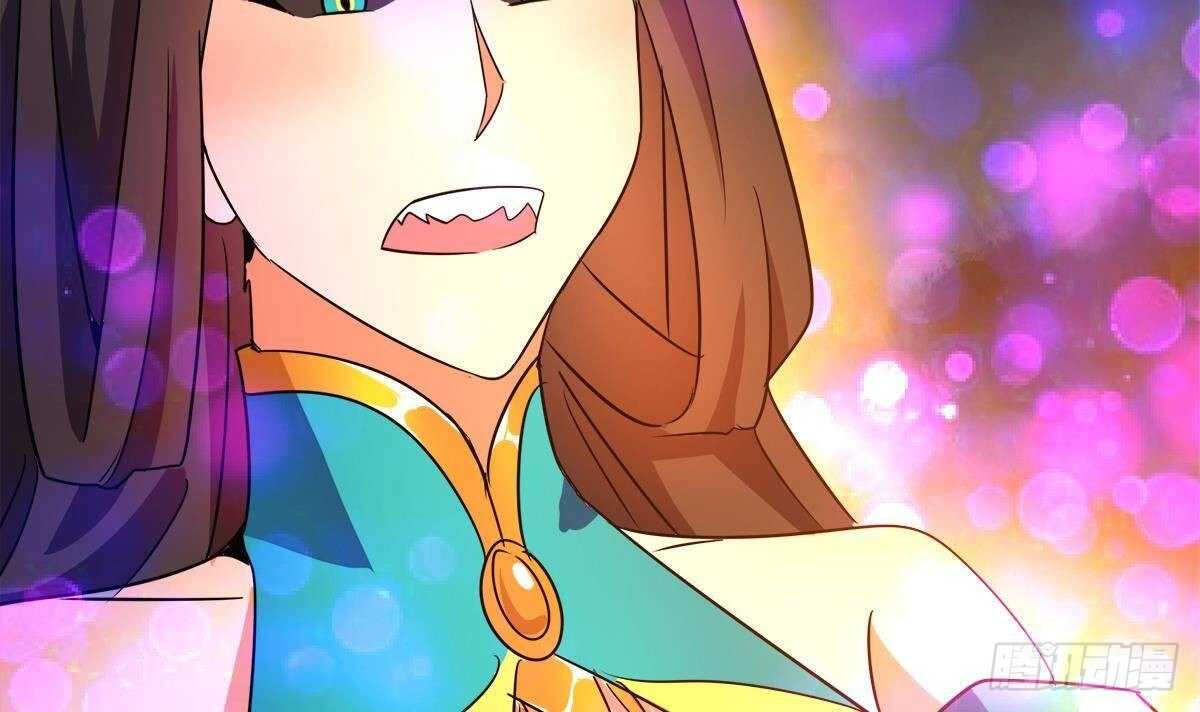 地府混江龙韩漫全集-第259话 魔界叛徒无删减无遮挡章节图片 