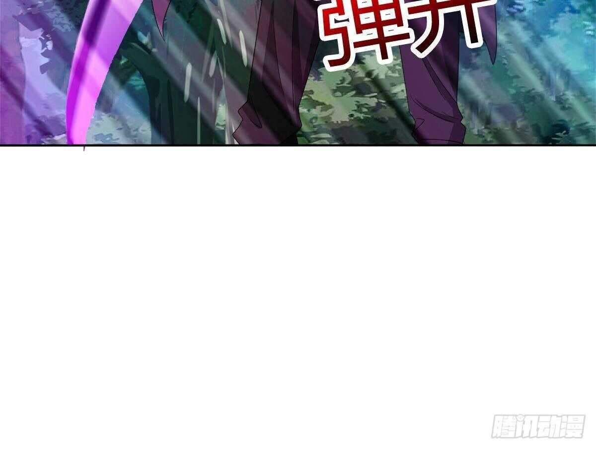 地府混江龙韩漫全集-第259话 魔界叛徒无删减无遮挡章节图片 