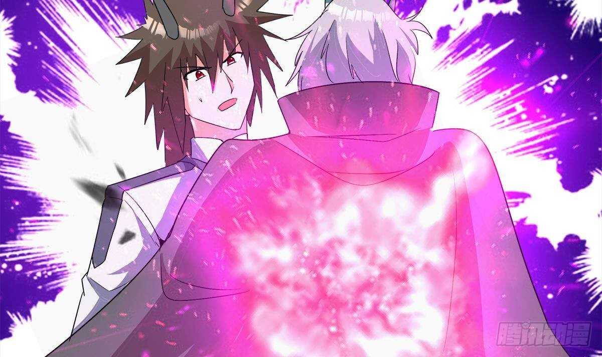地府混江龙韩漫全集-第259话 魔界叛徒无删减无遮挡章节图片 
