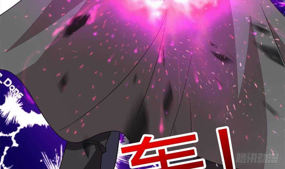 地府混江龙韩漫全集-第259话 魔界叛徒无删减无遮挡章节图片 