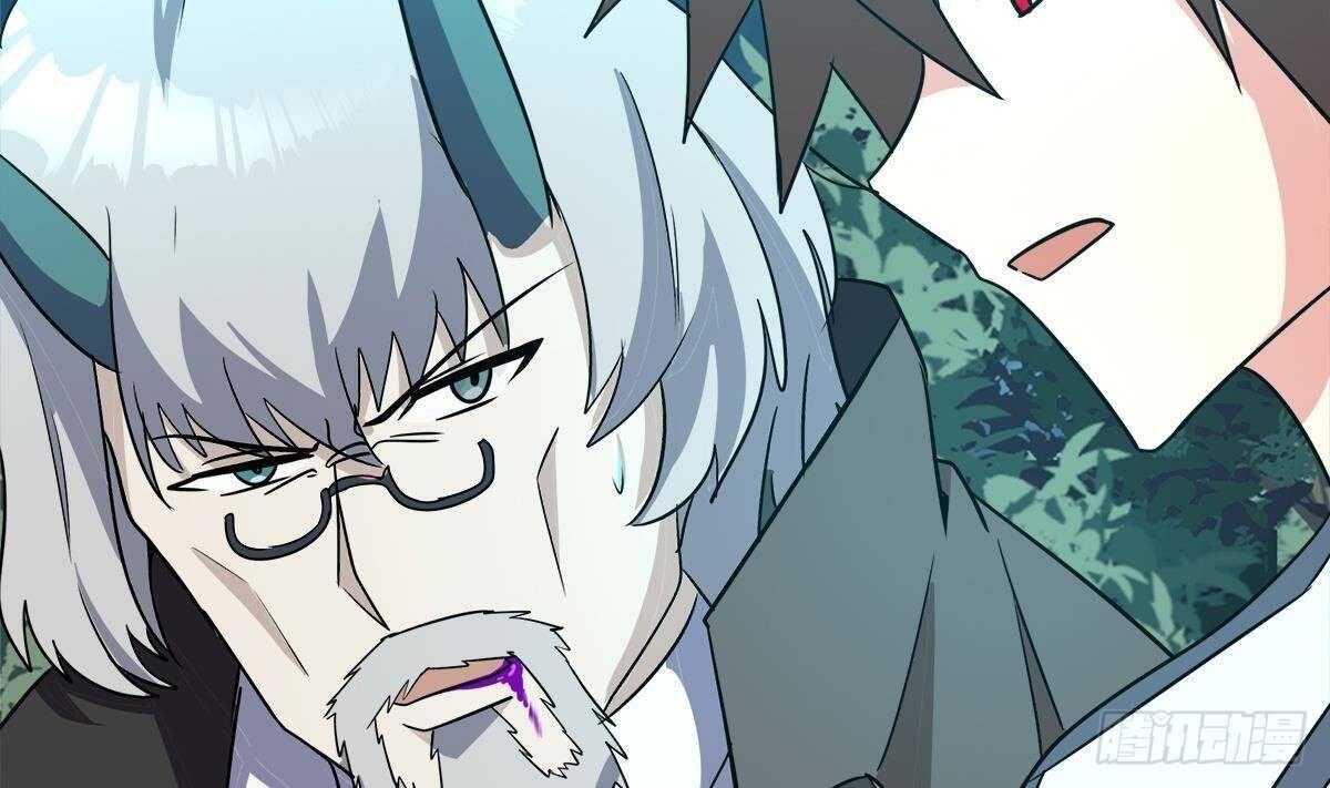 地府混江龙韩漫全集-第259话 魔界叛徒无删减无遮挡章节图片 