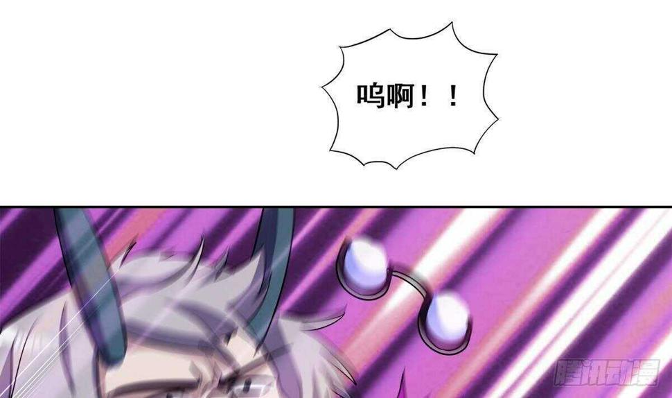 地府混江龙韩漫全集-第260话 我不要当魔王！无删减无遮挡章节图片 