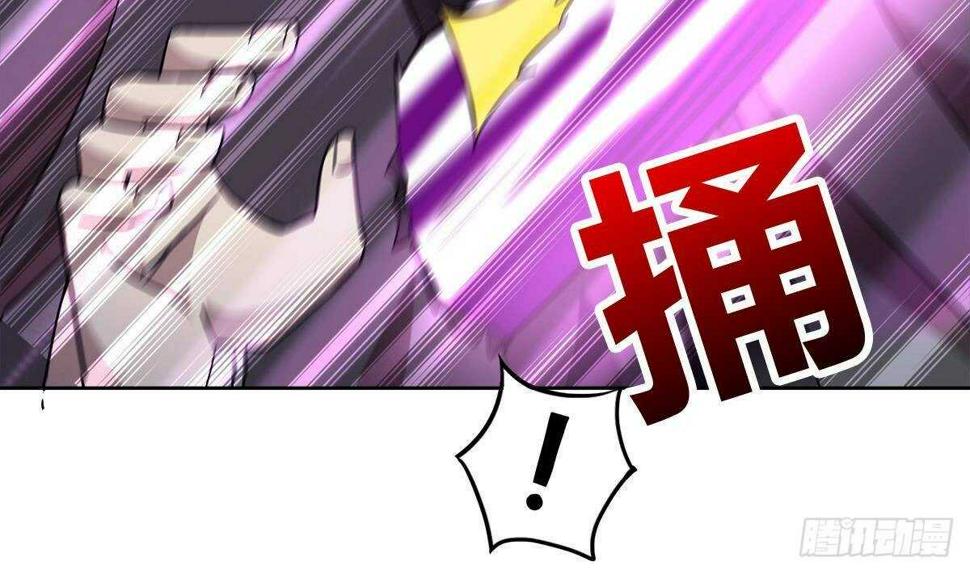 地府混江龙韩漫全集-第260话 我不要当魔王！无删减无遮挡章节图片 