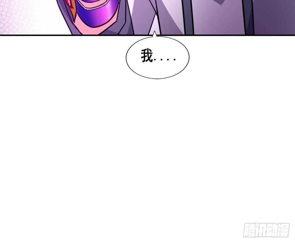 地府混江龙韩漫全集-第260话 我不要当魔王！无删减无遮挡章节图片 