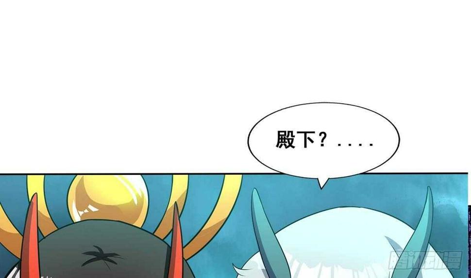 地府混江龙韩漫全集-第260话 我不要当魔王！无删减无遮挡章节图片 