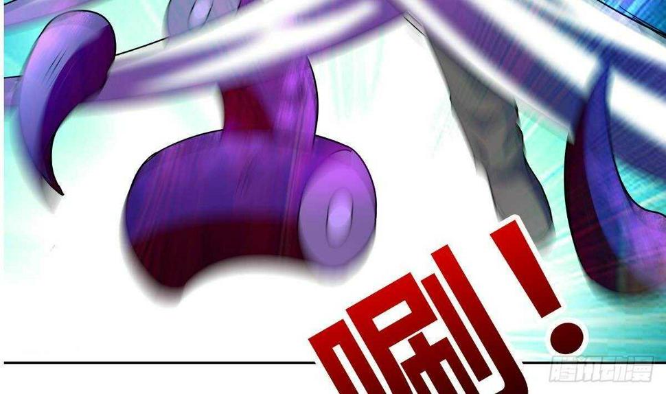 地府混江龙韩漫全集-第260话 我不要当魔王！无删减无遮挡章节图片 