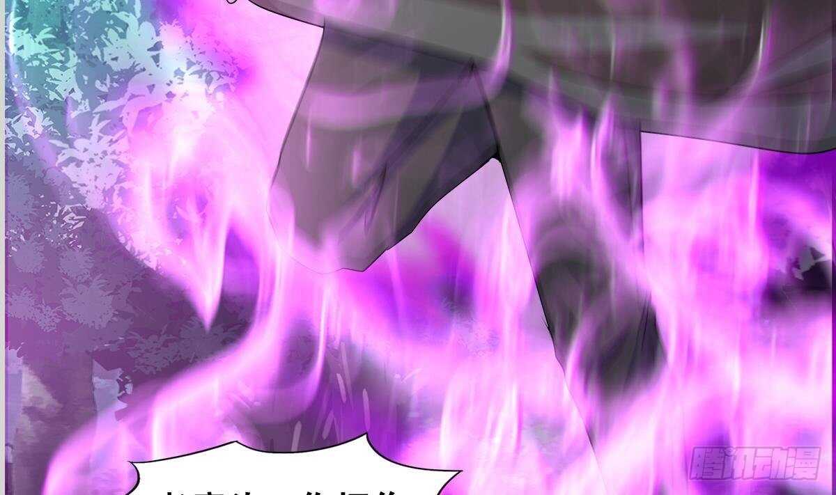 地府混江龙韩漫全集-第260话 我不要当魔王！无删减无遮挡章节图片 