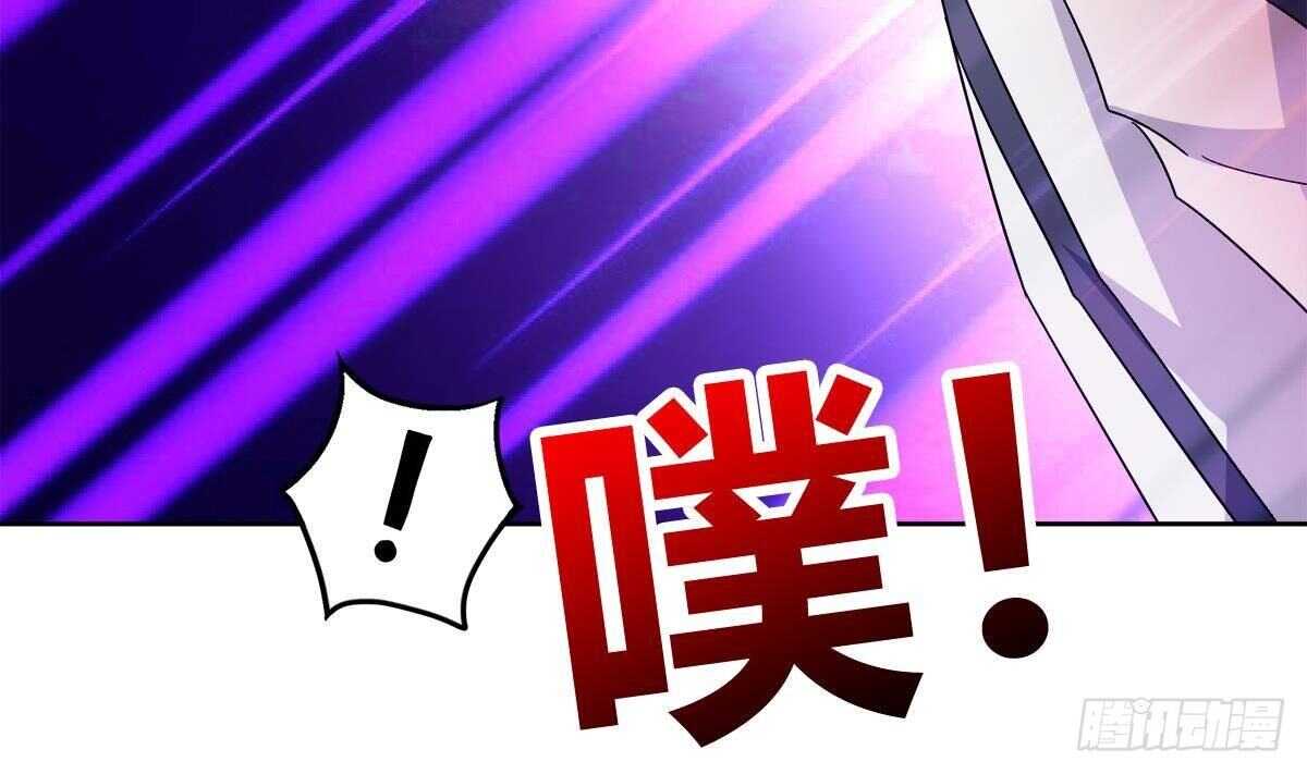 地府混江龙韩漫全集-第260话 我不要当魔王！无删减无遮挡章节图片 