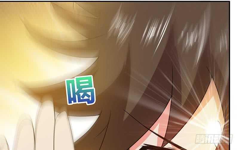 地府混江龙韩漫全集-第27话 融为一体无删减无遮挡章节图片 