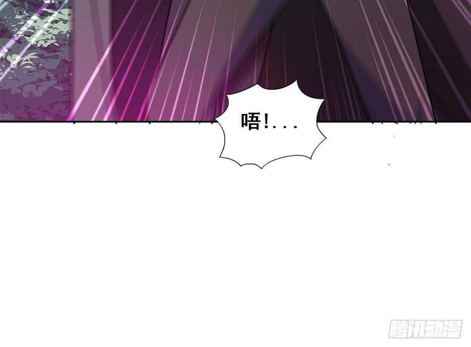 地府混江龙韩漫全集-第261话 局面逆转无删减无遮挡章节图片 