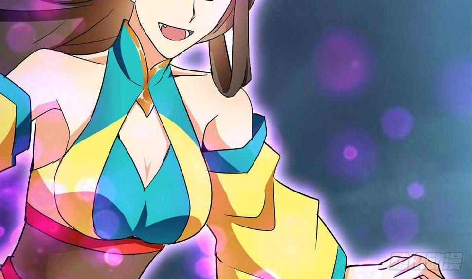 地府混江龙韩漫全集-第261话 局面逆转无删减无遮挡章节图片 
