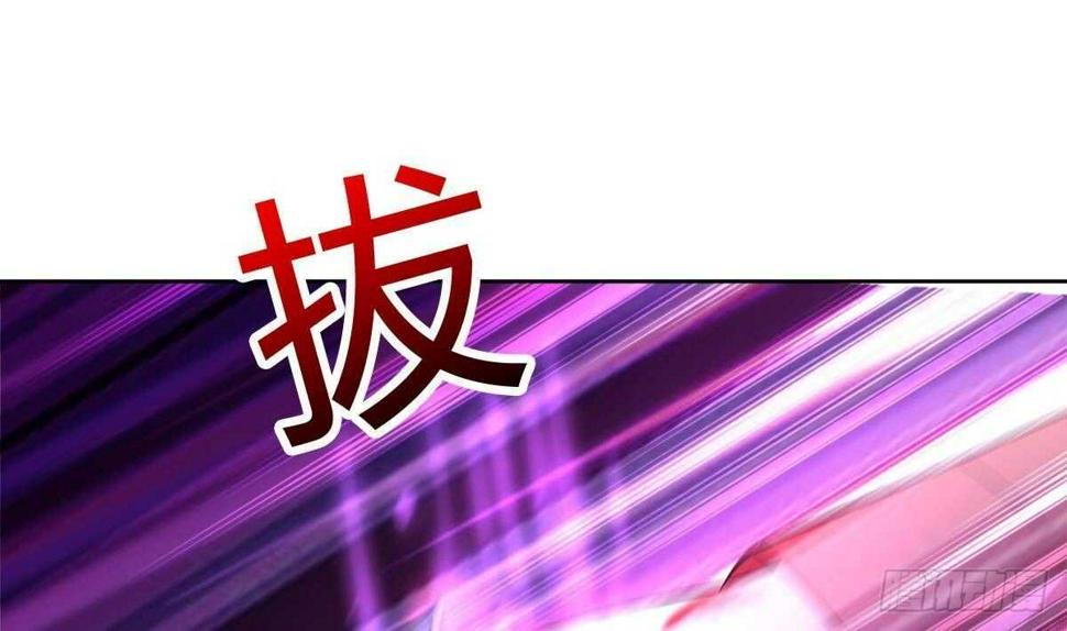 地府混江龙韩漫全集-第261话 局面逆转无删减无遮挡章节图片 