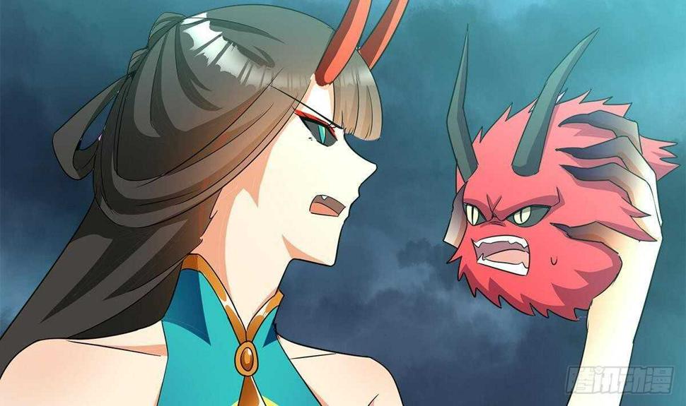 地府混江龙韩漫全集-第262话 魔王之力无删减无遮挡章节图片 