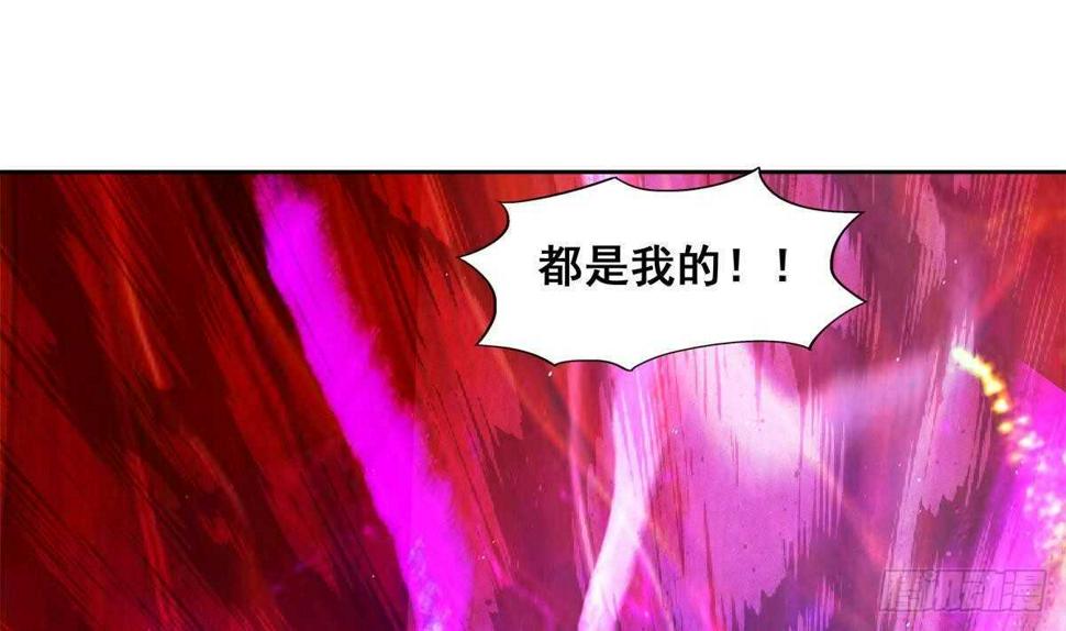 地府混江龙韩漫全集-第262话 魔王之力无删减无遮挡章节图片 