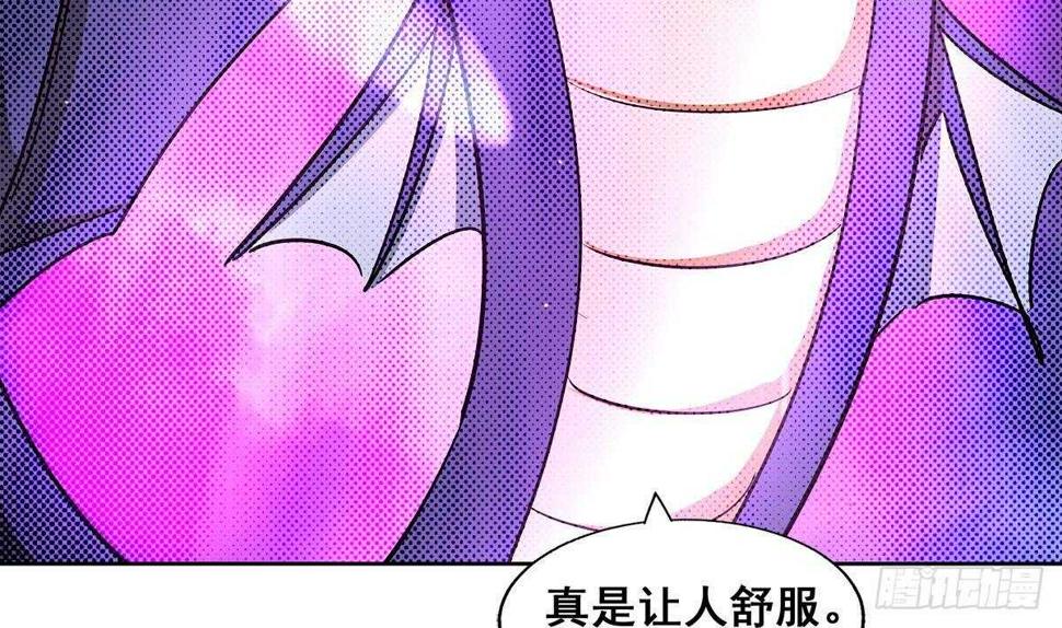 地府混江龙韩漫全集-第262话 魔王之力无删减无遮挡章节图片 