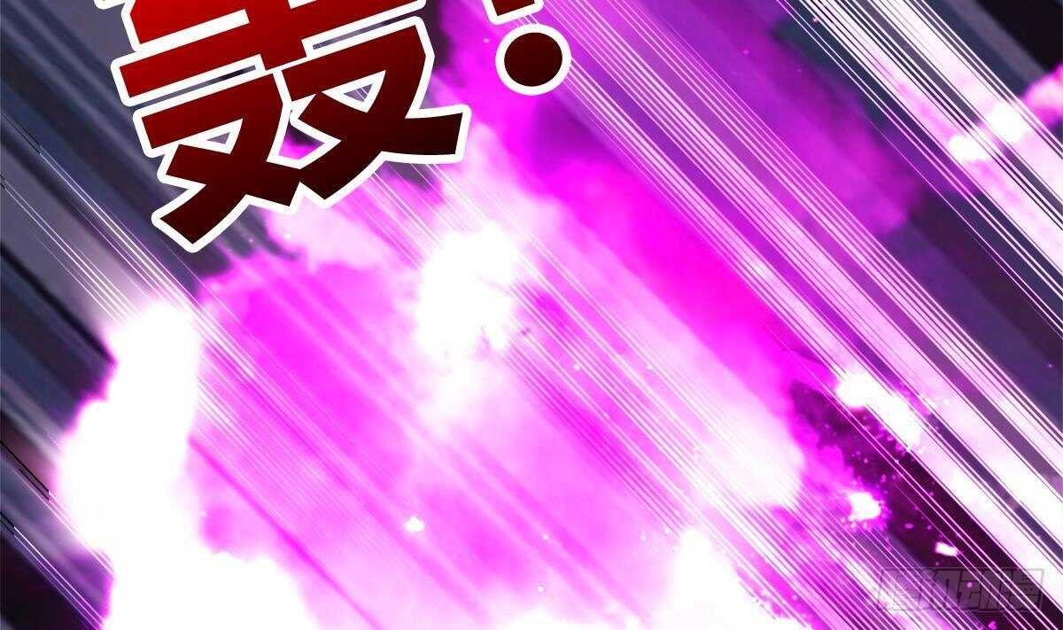 地府混江龙韩漫全集-第262话 魔王之力无删减无遮挡章节图片 