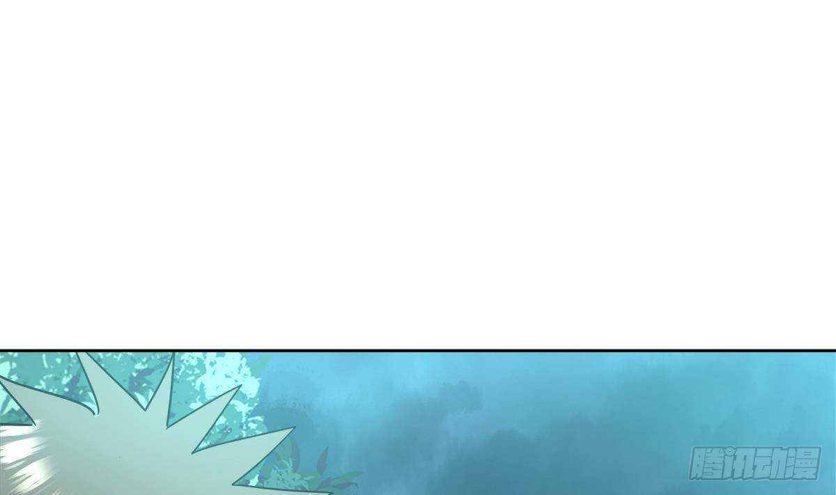 地府混江龙韩漫全集-第262话 魔王之力无删减无遮挡章节图片 
