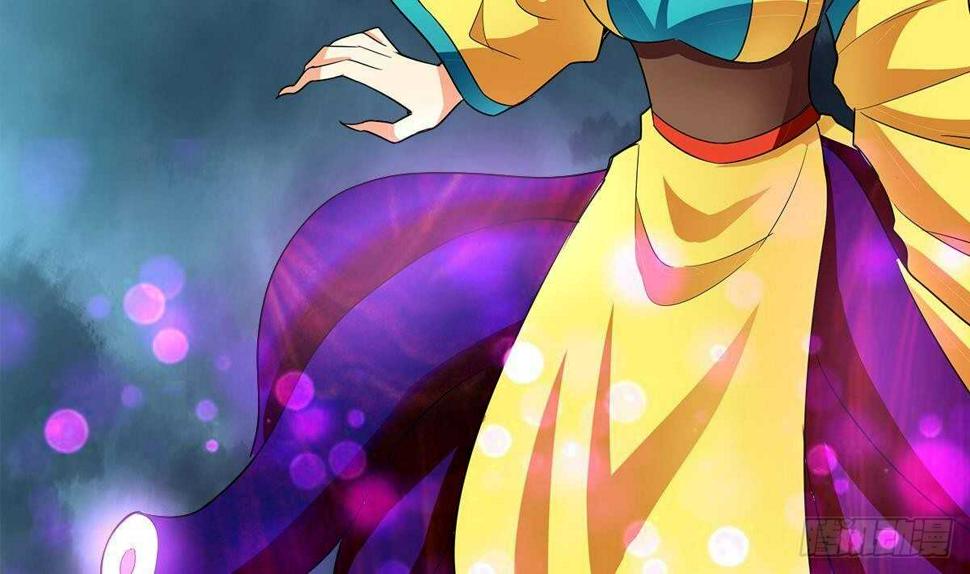 地府混江龙韩漫全集-第262话 魔王之力无删减无遮挡章节图片 