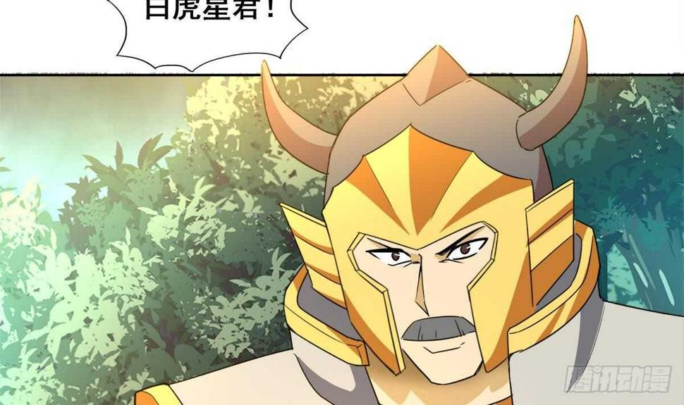 地府混江龙韩漫全集-第263话 最后一搏无删减无遮挡章节图片 