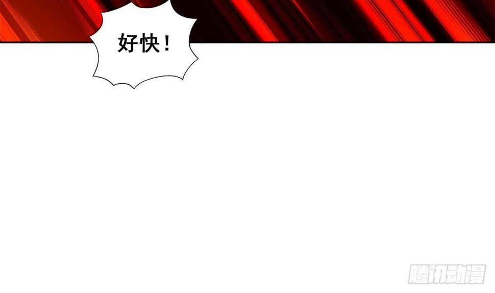 地府混江龙韩漫全集-第263话 最后一搏无删减无遮挡章节图片 