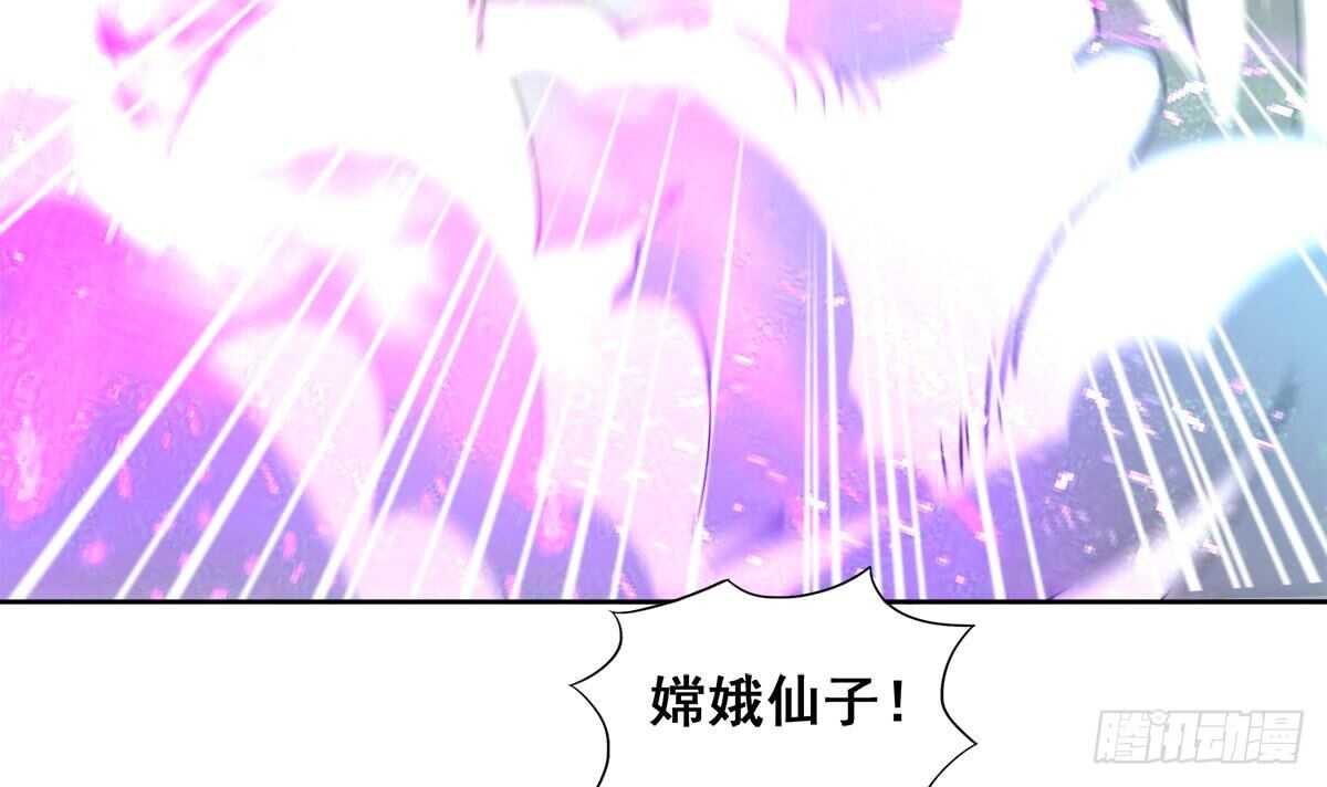 地府混江龙韩漫全集-第263话 最后一搏无删减无遮挡章节图片 