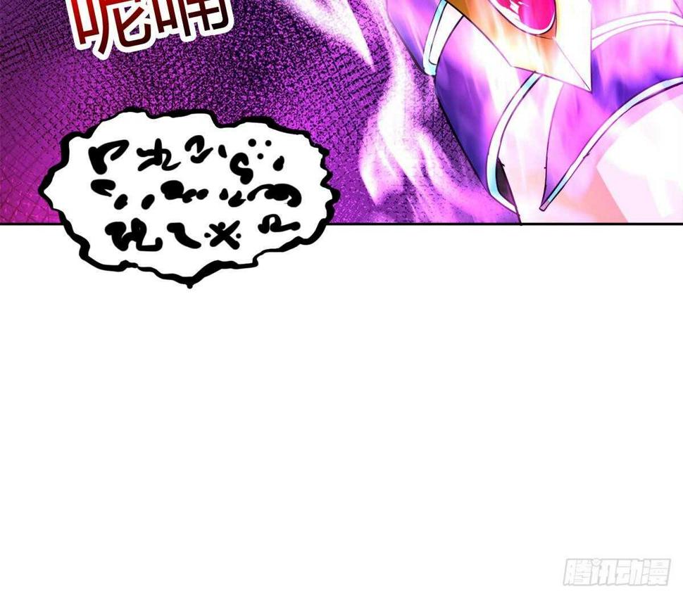 地府混江龙韩漫全集-第264话 仪式再次开启无删减无遮挡章节图片 