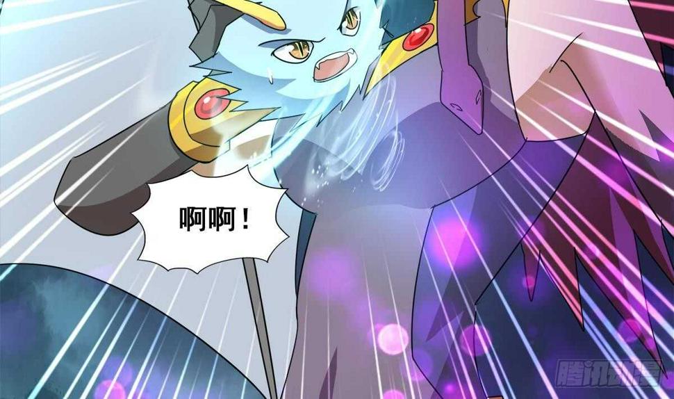 地府混江龙韩漫全集-第264话 仪式再次开启无删减无遮挡章节图片 