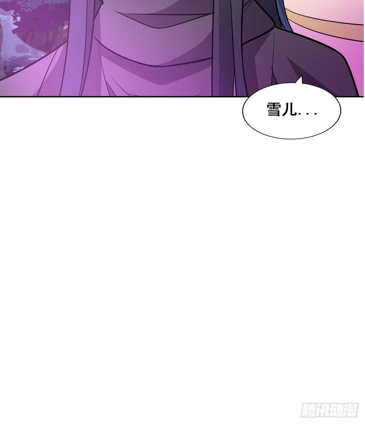 地府混江龙韩漫全集-第264话 仪式再次开启无删减无遮挡章节图片 
