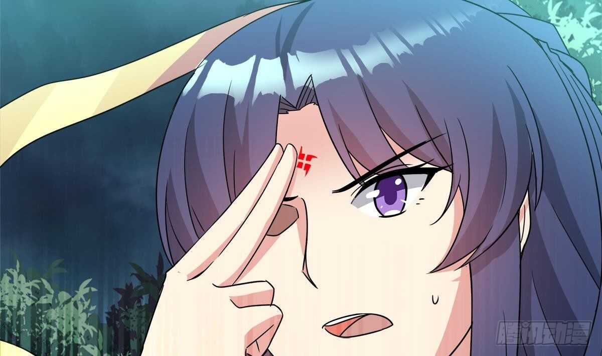 地府混江龙韩漫全集-第264话 仪式再次开启无删减无遮挡章节图片 